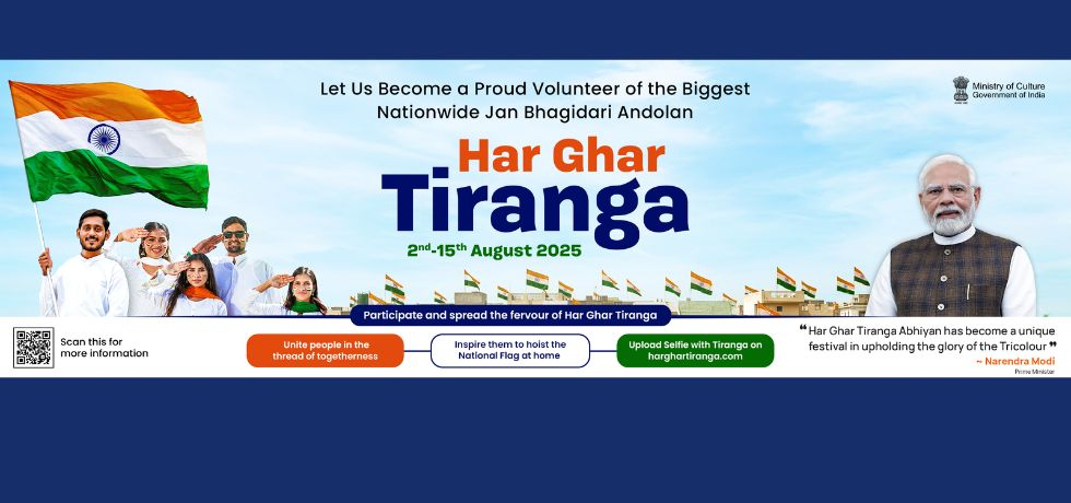 Har Ghar Tiranga